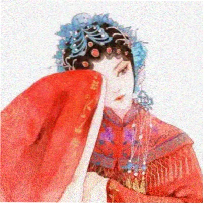 影迷 空山 头像