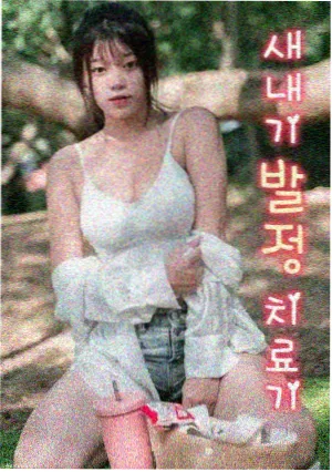 咒怨剧场版2 观看顺序资讯配图